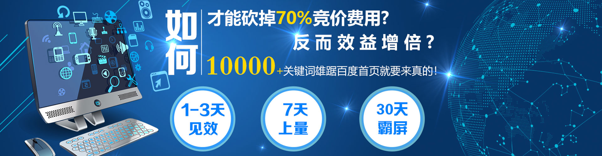 红岗微信信息流